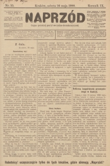 Naprzód : organ polskiej partyi socyalno-demokratycznej. 1900, nr 55 [nakład pierwszy skonfiskowany]