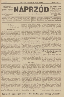 Naprzód : organ polskiej partyi socyalno-demokratycznej. 1900, nr 55 [po konfiskacie nakład drugi!]