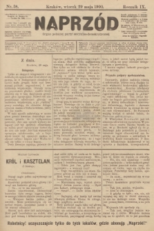 Naprzód : organ polskiej partyi socyalno-demokratycznej. 1900, nr 58