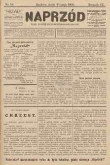 Naprzód : organ polskiej partyi socyalno-demokratycznej. 1900, nr 59