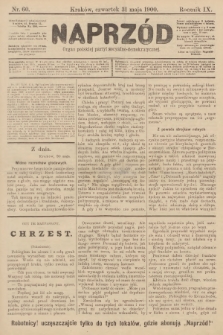 Naprzód : organ polskiej partyi socyalno-demokratycznej. 1900, nr 60