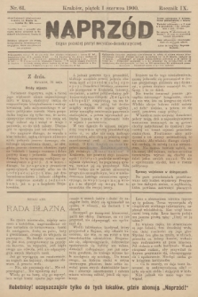 Naprzód : organ polskiej partyi socyalno-demokratycznej. 1900, nr 61