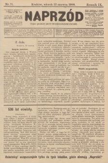 Naprzód : organ polskiej partyi socyalno-demokratycznej. 1900, nr 71