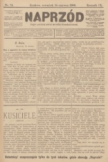 Naprzód : organ polskiej partyi socyalno-demokratycznej. 1900, nr 73