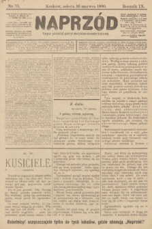 Naprzód : organ polskiej partyi socyalno-demokratycznej. 1900, nr 75 [nakład pierwszy skonfiskowany]