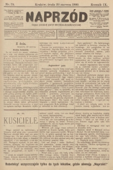 Naprzód : organ polskiej partyi socyalno-demokratycznej. 1900, nr 79