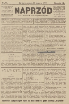 Naprzód : organ polskiej partyi socyalno-demokratycznej. 1900, nr 82 [po konfiskacie nakład drugi!]