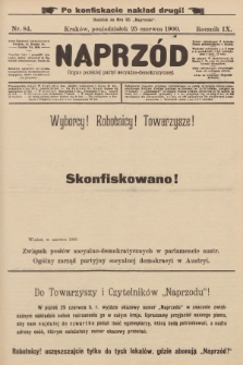 Naprzód : organ polskiej partyi socyalno-demokratycznej. 1900, nr 84 (po konfiskacie nakład drugi!)