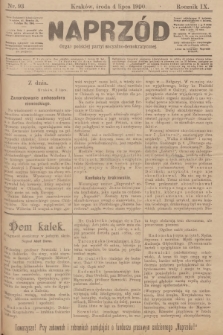 Naprzód : organ polskiej partyi socyalno-demokratycznej. 1900, nr 93
