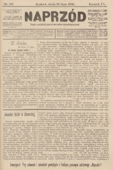 Naprzód : organ polskiej partyi socyalno-demokratycznej. 1900, nr 107