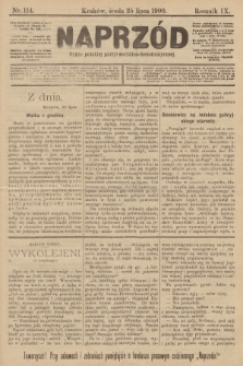 Naprzód : organ polskiej partyi socyalno-demokratycznej. 1900, nr 114