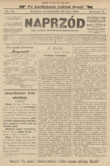 Naprzód : organ polskiej partyi socyalno-demokratycznej. 1900, nr 119 (po konfiskacie nakład drugi!)