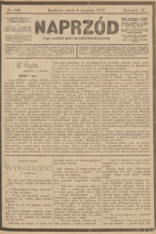 Naprzód : organ polskiej partyi socyalno-demokratycznej. 1900, nr 128 [nakład pierwszy skonfiskowany]