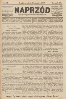 Naprzód : organ polskiej partyi socyalno-demokratycznej. 1900, nr 131