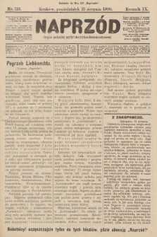 Naprzód : organ polskiej partyi socyalno-demokratycznej. 1900, nr 133