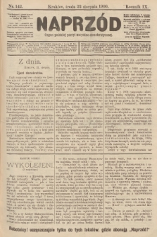 Naprzód : organ polskiej partyi socyalno-demokratycznej. 1900, nr 142