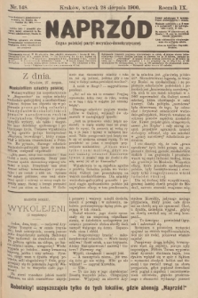 Naprzód : organ polskiej partyi socyalno-demokratycznej. 1900, nr 148