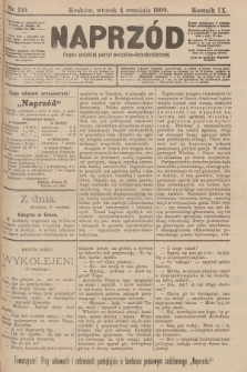 Naprzód : organ polskiej partyi socyalno-demokratycznej. 1900, nr 155