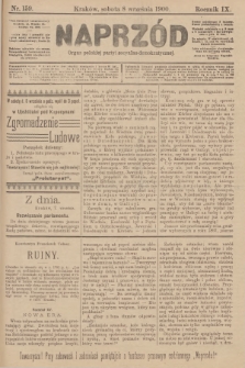Naprzód : organ polskiej partyi socyalno-demokratycznej. 1900, nr 159