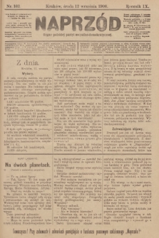 Naprzód : organ polskiej partyi socyalno-demokratycznej. 1900, nr 162