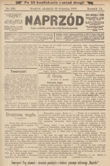 Naprzód : organ polskiej partyi socyalno-demokratycznej. 1900, nr 166 (po konfiskacie nakład drugi!)