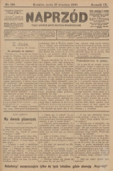 Naprzód : organ polskiej partyi socyalno-demokratycznej. 1900, nr 169