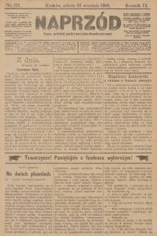 Naprzód : organ polskiej partyi socyalno-demokratycznej. 1900, nr 172 [nakład pierwszy skonfiskowany]