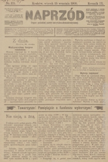 Naprzód : organ polskiej partyi socyalno-demokratycznej. 1900, nr 175 [nakład pierwszy skonfiskowany]