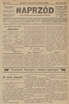 Naprzód : organ polskiej partyi socyalno-demokratycznej. 1900, nr 179 [nakład pierwszy skonfiskowany]