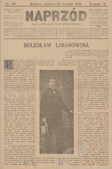 Naprzód : organ polskiej partyi socyalno-demokratycznej. 1900, nr 180