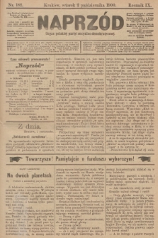 Naprzód : organ polskiej partyi socyalno-demokratycznej. 1900, nr 182