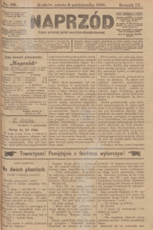 Naprzód : organ polskiej partyi socyalno-demokratycznej. 1900, nr 186