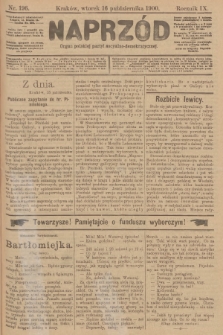 Naprzód : organ polskiej partyi socyalno-demokratycznej. 1900, nr 196