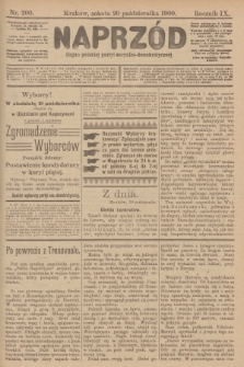 Naprzód : organ polskiej partyi socyalno-demokratycznej. 1900, nr 200