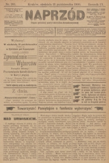 Naprzód : organ polskiej partyi socyalno-demokratycznej. 1900, nr 201 [nakład pierwszy skonfiskowany]