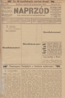 Naprzód : organ polskiej partyi socyalno-demokratycznej. 1900, nr 203 (po konfiskacie nakład drugi!)