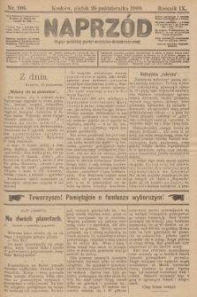 Naprzód : organ polskiej partyi socyalno-demokratycznej. 1900, nr 206