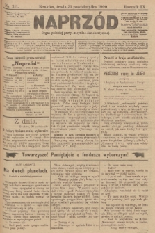Naprzód : organ polskiej partyi socyalno-demokratycznej. 1900, nr 211