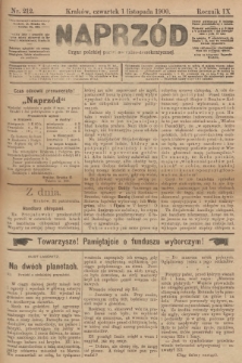 Naprzód : organ polskiej partyi socyalno-demokratycznej. 1900, nr 212