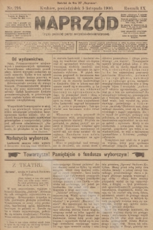Naprzód : organ polskiej partyi socyalno-demokratycznej. 1900, nr 216