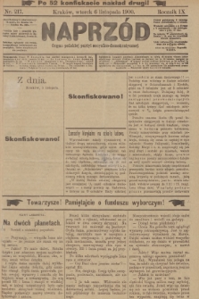 Naprzód : organ polskiej partyi socyalno-demokratycznej. 1900, nr 217 (po konfiskacie nakład drugi!)