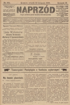 Naprzód : organ polskiej partyi socyalno-demokratycznej. 1900, nr 224