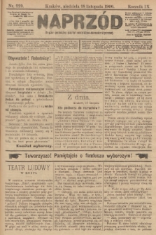 Naprzód : organ polskiej partyi socyalno-demokratycznej. 1900, nr 229
