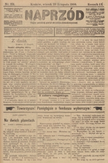 Naprzód : organ polskiej partyi socyalno-demokratycznej. 1900, nr 231