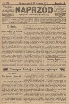 Naprzód : organ polskiej partyi socyalno-demokratycznej. 1900, nr 234