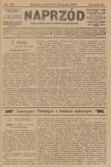Naprzód : organ polskiej partyi socyalno-demokratycznej. 1900, nr 238