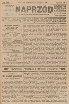 Naprzód : organ polskiej partyi socyalno-demokratycznej. 1900, nr 240 [po konfiskacie nakład drugi!]