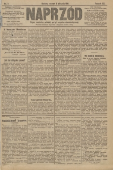 Naprzód : organ centralny polskiej partyi socyalno-demokratycznej. 1911, nr 2