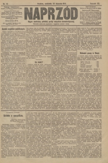 Naprzód : organ centralny polskiej partyi socyalno-demokratycznej. 1911, nr 18