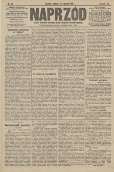 Naprzód : organ centralny polskiej partyi socyalno-demokratycznej. 1911, nr 23